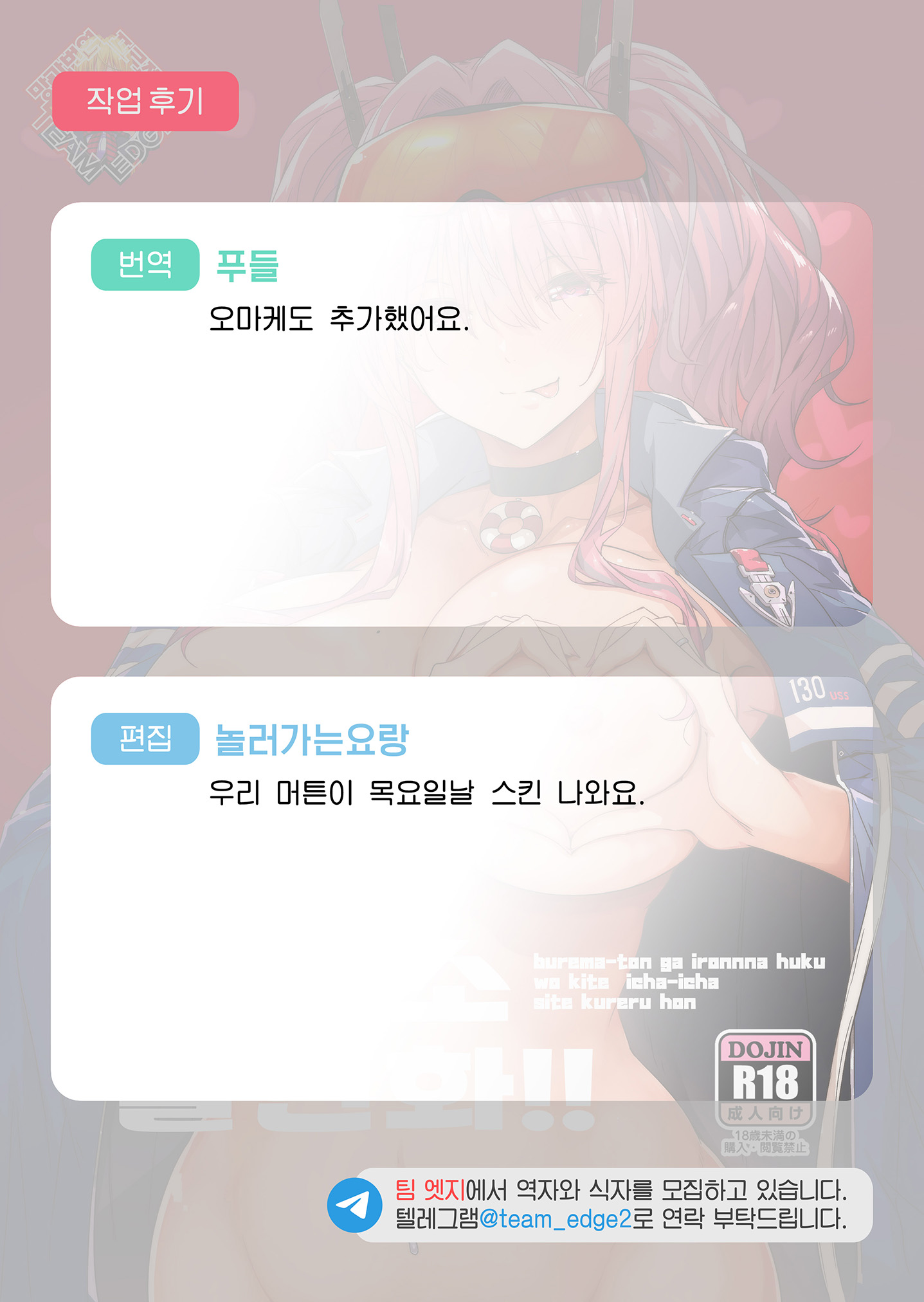cac782c7403029c69b08314fbb9db2102994993c_1669724724_837_d54f78861f0584ccc8b415965addeb9141a6ab9d.jpg